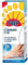 Prep, Crema Deodorante Piedi, Crema per i Piedi Antiodore con Attivo Antibatterico, a Base di Talco, Olio di Crusca di Riso, Mentolo e Aloe Biologico, Effetto Rinfrescante, Formato 75 ml