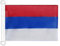 AZ FLAG Bootsflagge Serbien Handelsflagge 45x30 cm, Aussenverwendung Serbische Nationalflagge Bootsfahne Aus Gestricktem Polyester Mit Plastikringen