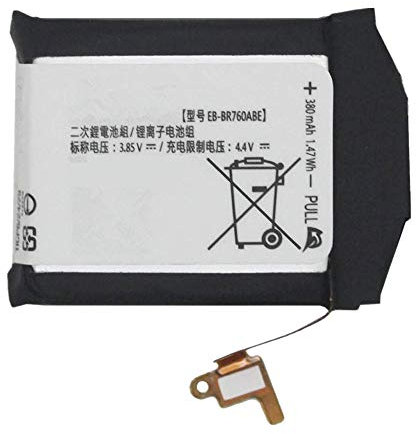 WXKJSHOP Ersatz akku kompatibel mit Samsung Gear SM-R760 SM-R770 SM-R765 Samsung Gear S3 Frontier Gear S3 Classic EB-BR760ABE GH43-04699A