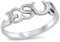 Joyara Sterling Silber 925 Jesus Ring
