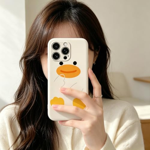 LIRASIRA Kompatibel mit Samsung Galaxy A15 | Abstrakter Enten Cartoon Silikon Handyhülle
