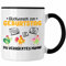 Trendation - Alles Gute Zum Geburtstag Tasse Geschenk Portion Glück Verrückte Hühner Glückwunsch (Schwarz)