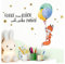Little Deco Wandtattoo Kinderzimmer Junge Spruch Fliege zum Glück Fuchs Luftballons Wandaufkleber Wandsticker Kinder Deko Sterne Aufkleber Babyzimmer DL213-03