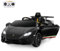 COSTWAY 12V Kids Electric Ride on Car with Remote Control, LED Lights, MP3, Music, Horn, Soft Start & Spring Shock Absorbers, Licensed Lamborghini Battery Powered Toy Vehicle for Boys Girls (Black)