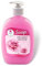 Savon liquide au parfum de rose Seven Roses 400 ml