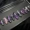 24 Short Almond-shaped Full-cover False Nails, Dark Purple, Pearlescent Three-dimensional Ripples, Flashing Star Brick Style, Press-on Nails, Removable Adhesive Nails