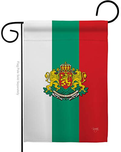 Bandera de jardín de Bulgaria 70 x 102 cm