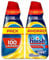Finish All in 1 Max Power Gel Lemon Degreasing Gel Detergent for the Dishwasher, 2 units - 100 washes