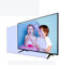 TV Screen Protector 50-70 Inch, Anti-Glare Anti Scratch Film Relieve Eye Fatigue Fits LCD, LED, 4K OLED & QLED HDTV Displays,701538 * 869mm
