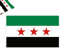 Ohphnt Syrian Flag 150 x 90 cm, Rot, Weiß, Schwarz, Polyester, UV-beständig, Unisex, 1 Stück, Syrien, Flagge