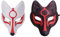 VALICLUD Fuchs Maske Erwachsene Gesichtsmaske Halbmaske Japanische Kabuki Kitsune Cosplay Kostüm Maske für Maskenball Karneval Fasching Mottoparty Maskerade Theater Verkleidung 2 Stück