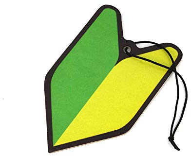 WAKABA Fahrschule - Car Air Freshener - JDM Racing Auto Motorsport Drift Auto Lufterfrischer (New Car)