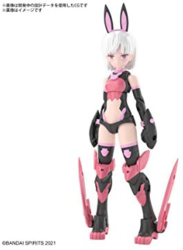 BANDAI SPIRITS 30MS - Sis-T00 Laranel (Color B) - Model Kit