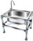 TRGCJGH Lavatoio da Giardino Campeggio Lavamani industriale per la casa Giardino da Esterno lavello Uso per Garage e Cortile,Ristorante,Lavanderia(Size:60X45cm/23.6X17.7in)