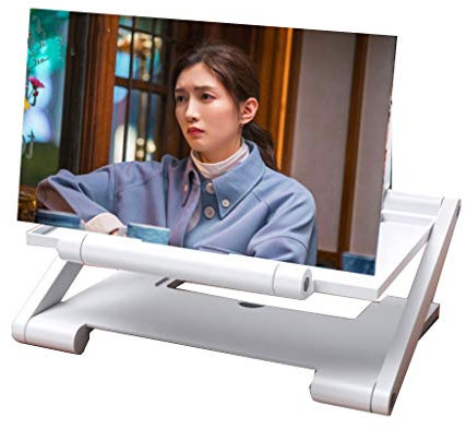 ARCH Folding Lifting Handy Bildschirmlupe, High-Definition-Prevent-blau-Licht Bildschirm Vergrößerungsglas, Geeignet for TV Und Videoprojektion Verfolgen Dramen, 3D Desktop Bracket Sitz Artifact