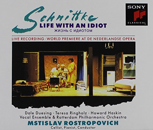 Sony Masterworks