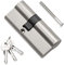Bwintech Serrure à cylindre européenne 70 mm (30/40) nickel satiné à clé/serrure à cylindre à clé avec 3 clés standard anti-effraction anti-choc anti-perçage haute sécurité pour bois