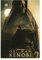 Pyramid International Poster Star Wars – Obi-Wan Kenobi – Poster – 40 x 50 cm