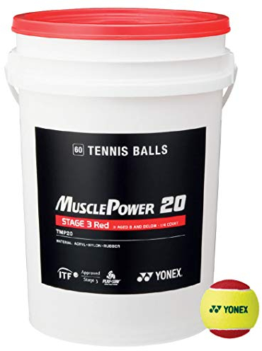 YONEX tennisbälle Stufe 3 Eimer 60 Stück