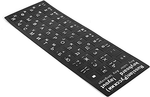 Computer Tastatur Stickerrussi Russian Tastatur Aufkleber Ersatz Tastatur Aufkleber für Desktop -PC -Laptop -Zubehör Ly Optimierte Gestaltete Sprachaufkleber, um eine Beliebige Tastatur zu Passen