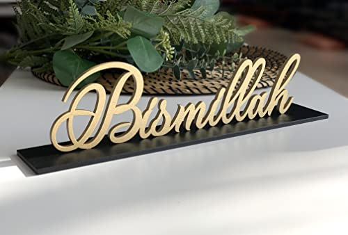 Bismillah freistehendes Tischschild, Ramadan-Dekoration, benutzerdefinierte Eid-Dekoration, islamische Dekorationen, islamisches Geschenk, بسم الله