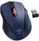 HOTWEEMS D-09 Souris d'ordinateur sans fil USB sans fil pour ordinateur portable, poignées ergonomiques, 5 niveaux de luminosité 2400 DPI, batterie de 16 mois, portable pour PC, Mac, Chromebook (bleu