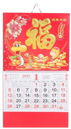 Operitacx Chinesischer Wandkalender Monatskalender Mit Globalen Feiertagen Transparenter Kalender Jahreskalender Zum Aufhängen Mondkalender Im Chinesischen Stil