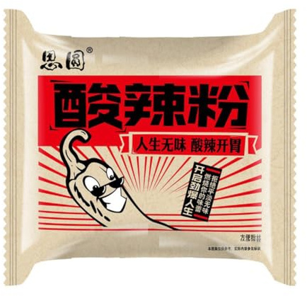 WSYLS suanlafen Hot and Sour Rice Noodles， Chinese Instant Noodles, Chongqing Authentic Hot and Sour Powder (5 packs)