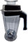Spare 2.5Ltr Blender Jug - Compatible with Various Brands incl Buffalo DR825 CR836 CY140 CY141