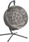 Outsunny Outdoor Hanging Chair, Swing Chair with Metal Stand, Thick Padded Cushion, Foldable Basket and Side Pocket, for Indoor and Outdoor, Sand