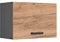 Raul Flacher Hängeschrank Gold Power Eiche/Anthrazit 60 cm, modernes Design mit geräumigem Stauraum für die Badezimmer-Organisation