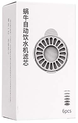 Lifemaison Fontaine à Eau pour Chat, 2.8L Distributeur Eau Automatique pour Chien et Chat, 2 en 1 Chats Bol, Forme d'escargot Distributeur Fontaine d'eau Automatique pour Chats Chiens