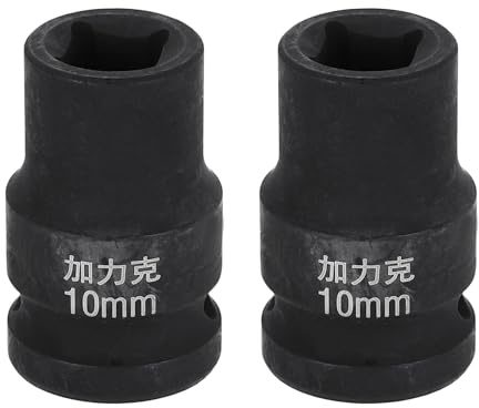 sourcing map Lot de 2 douilles carrées à 4 points 1/2 10 mm - Douille à choc carrée CR-V noircissante - Manchon de roue standard - Outil pour réparation automobile, entretien mécanique, usage