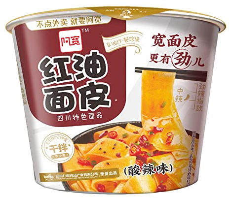 SICHUAN BAIJIA FOOD Broad Noodle Chili Oil Flavor (Sour & Hot) 120 g