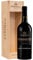 Secret Bottle Shop - Happy Father's Day Engraved Port 75cl - Father's Day Port Gifts