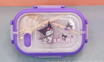 YCVBCY Cartoon Lonchera para Niñas,Cajas Bento Todo en 800-1000 uno Impresas con Asa Kawaii de 4 Puntos Tipo Cerradura Tipo lonchera para Alimentos, Frutas y Aperitivos, Adecuado para Niños