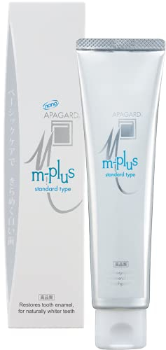 APAGARD® M-plus Remineralisierende nano-Hydroxyapatit Zahncreme - für natürlich weissere Zähne | 125 g | Standard Typ | Milder Minz-Geschmack