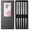 tiokin Metal Chopsticks Reusable 18/8 Stainless Steel Chopsticks 5 Pairs Multipack Dishwasher Safe Chop Sticks Cute Laser Engraved Non-Slip Japanese Korean Chopstick for Cooking Eating Gift Set