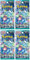 Pokemon Scarlet & Violet Expansion Pack SV7 Stellar Miracle 4 Booster Packs - Japanisch und BB-Toy-Trades Toploader
