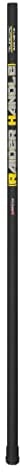 Tubertini Rezzagli Reti da Cattura Pesci Raider Handle