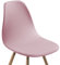 Meigeh Housses Chaise Salle à Manger Scandinaves Housses de Chaise scandinave Lot de 6 Extensible Housse de Protection de Chaise scandinave Rose
