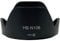 HB-N106 Professional Lens Hood For DSLR Camera Sunshade For AF-P 18-55mm F/3.5-5.6G Lens Block Glare