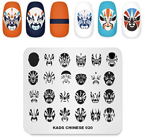 KADS Nail Art Stamping plate Nail Template Nail Art Design Tool Nail DIY Design Image Plate (CN020)