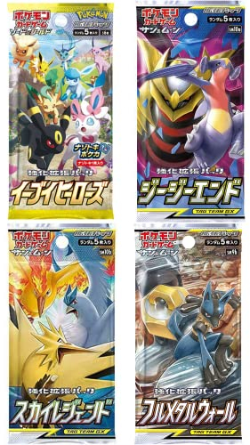 Pokemon TCG 4 japanische Pokémon-Packs | Pokemon Booster Bundle japanischer Pokémon-Karten | Titan authentifiziert | Pokemon-Pack-Auswahl