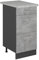 Vicco Mueble bajo de Cocina R-Line, Hormigón, 40 cm con cajones, mármol Ap