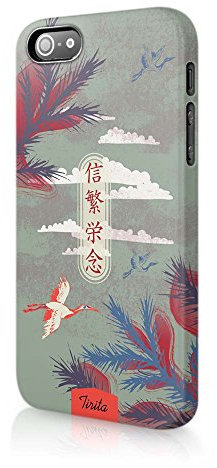 Compatible with iPhone Xr Tirita Hard Case Cover Japanese Bloom Tiger Butterfly Flowers Trendy Design Designer Pattern