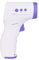 GERUI berührungsloses Stirnthermometer IR berührungsloses Thermometer mit IR Digital Erwachsene / Baby Körpertemperatur Außentemperatur Alle Aspekte der Babypflege。
