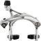 Rennrad-Felgenbremse R539 – verschraubt – hinten – silber