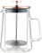 Klausberg Teezubereiter Kaffeebereiter French Press 600ml / 5 Tassen, Kaffeepresse Edelstahl filter, Doppelwandige Isolierte Kaffeekanne, Teekanne, Deckel in Roségold (KB-7724)