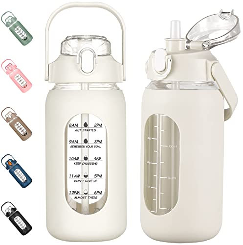 kytffu 42oz Glass Water Bottles with Straw, Motivational Quotes, Time Markers, Leakproof, Dishwasher Safe, White, 1900ml, Fitness, Swimming, Bottle